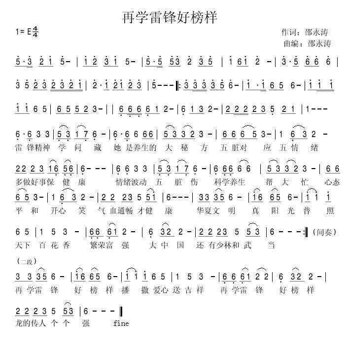 E251103D-389D-4895-A1B9-6833DF85EC6B.jpeg
