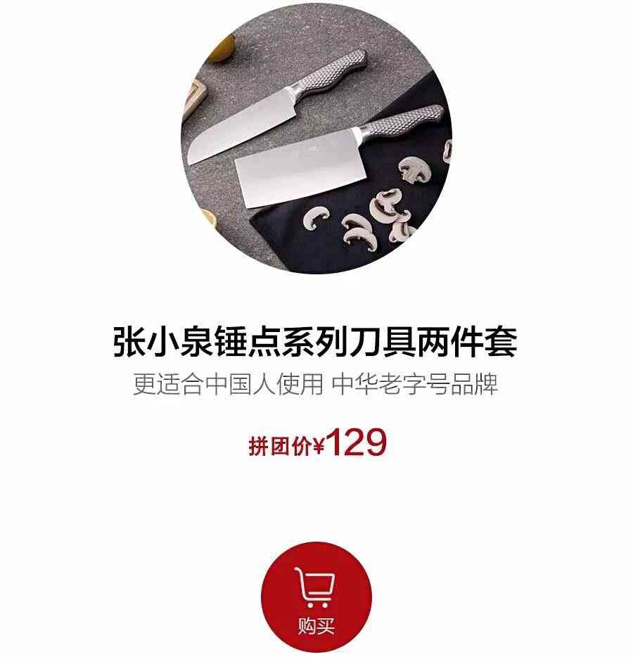 F1B3128E-8941-49F0-B1F9-DE90FA0A36E5.jpeg