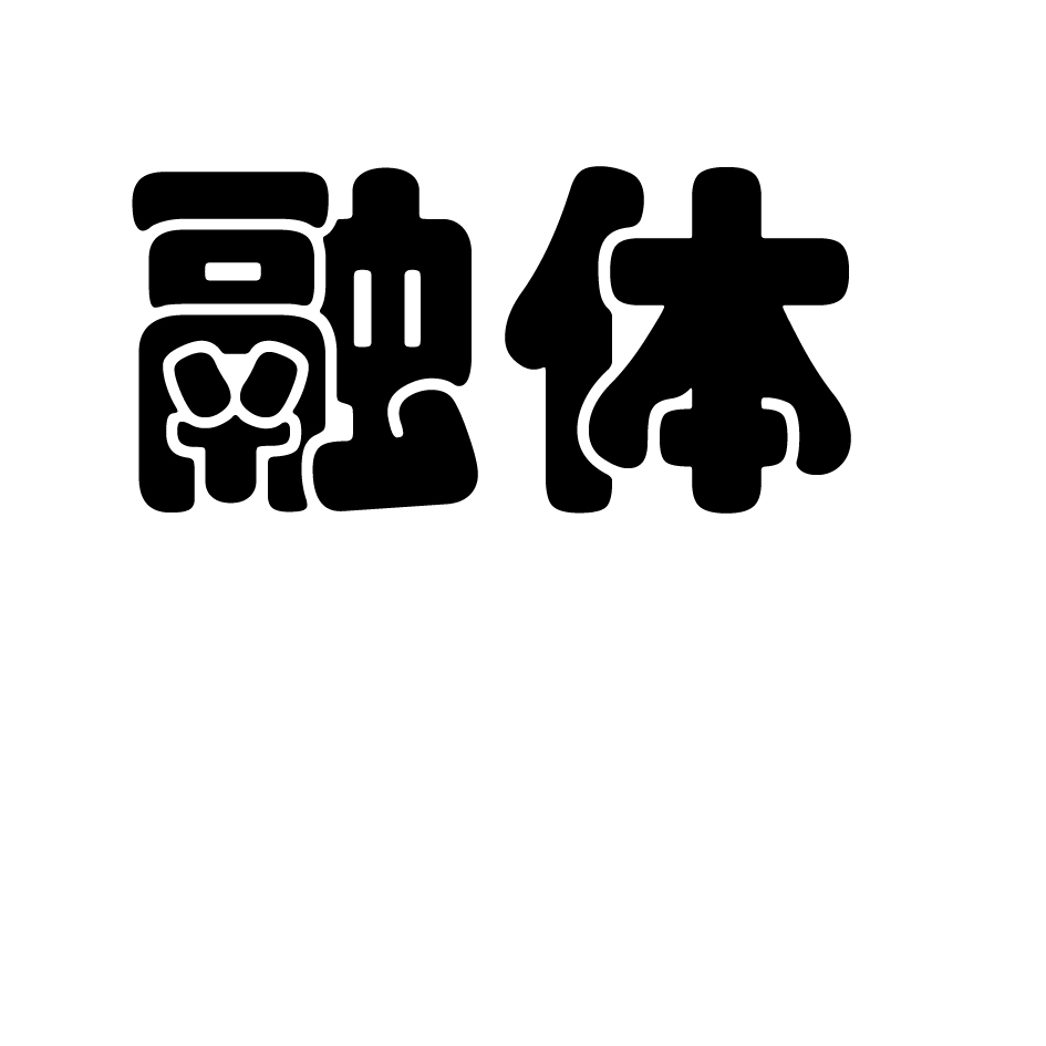 8F01AE5B-B521-40F3-B10B-2C4721B1D49F.jpeg