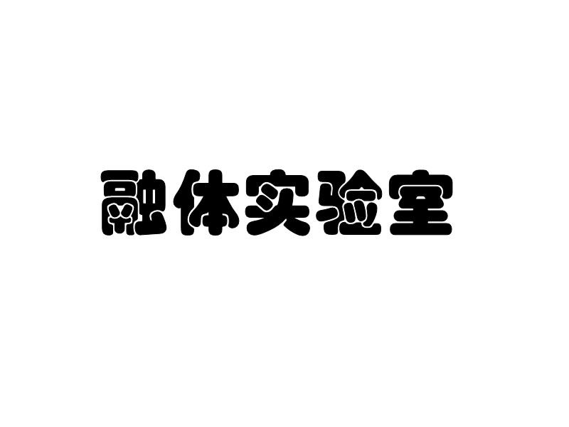 890C8ACE-F8C4-472A-AA02-8EF7610EEB03.jpeg