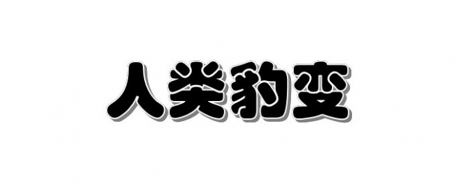 96C8BDD6-626F-4F62-823F-2034024EDE3D.jpeg