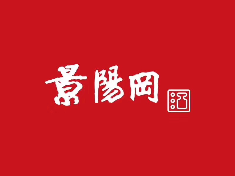 C1CB796E-CF87-421B-B525-EFE496C45D4B.jpeg