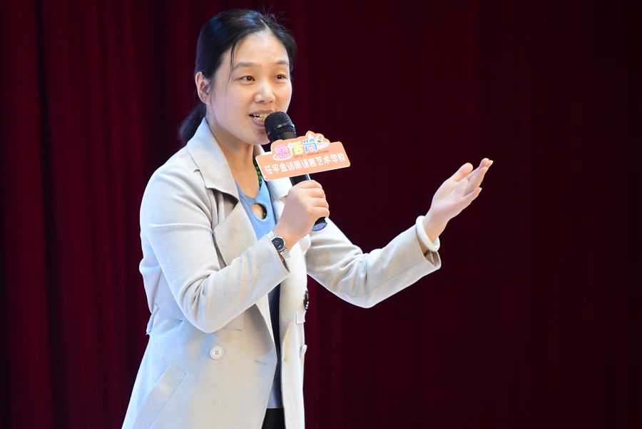山东茌平：500余名教师接受语言艺术培训。 (66).JPG