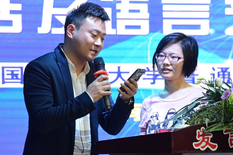 山东茌平：500余名教师接受语言艺术培训。 (71).JPG