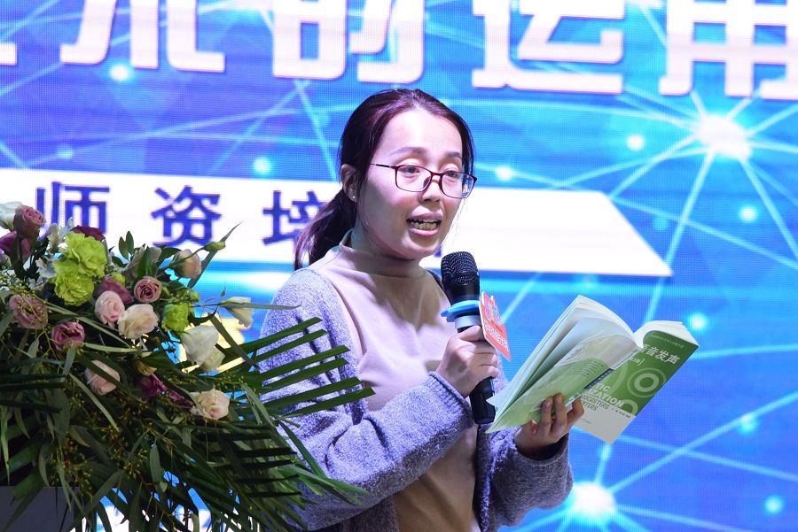 山东茌平：500余名教师接受语言艺术培训。 (72).JPG