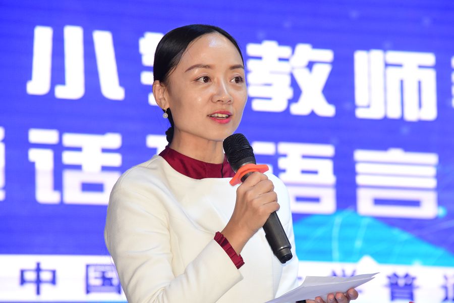 山东茌平：500余名教师接受语言艺术培训。 (2).JPG