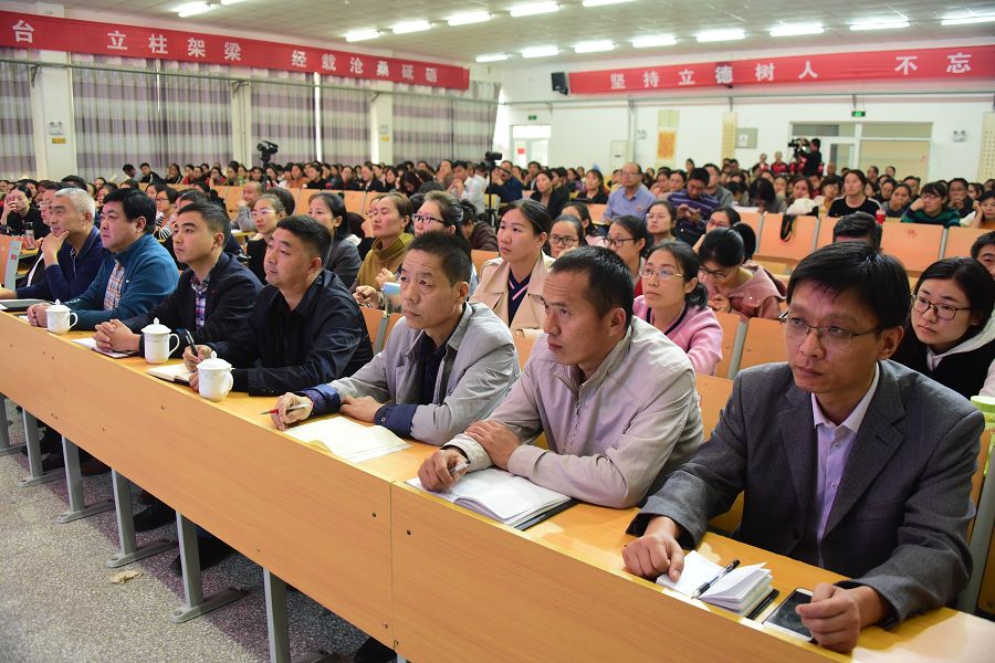 山东茌平：500余名教师接受语言艺术培训。 (5).JPG
