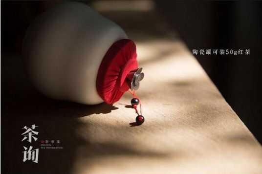D9C5BC12-5765-4EBC-974A-37BF7CD452F0.png
