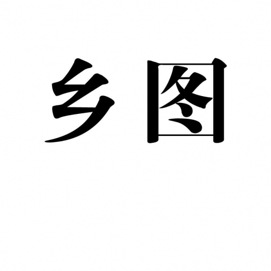 F6E83B58-AD8F-4ABD-AF8F-38F6C8CC738F.jpeg