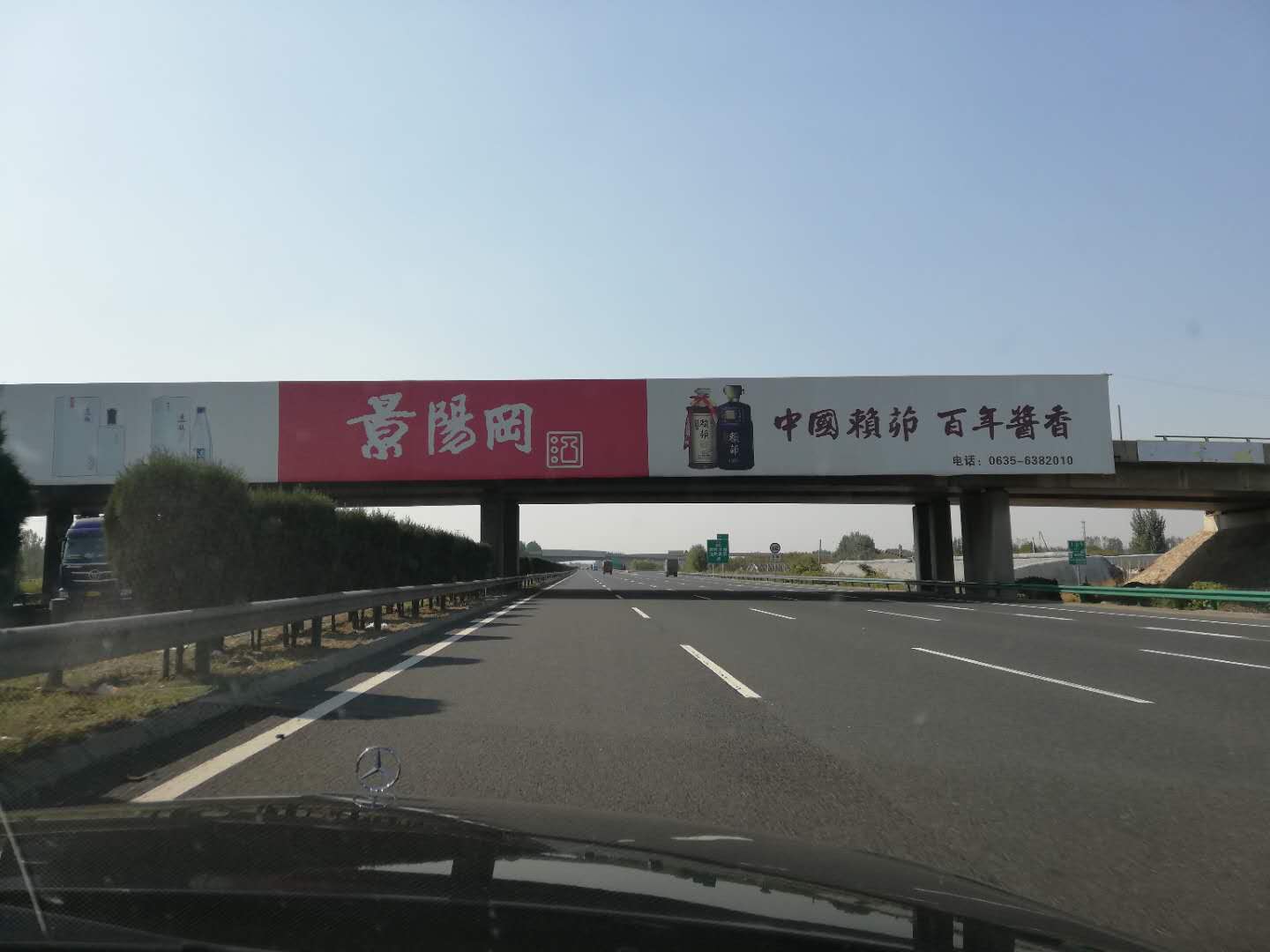 30CF6A88-9A11-4E9D-8F4A-00DBB38D0AD9.jpeg