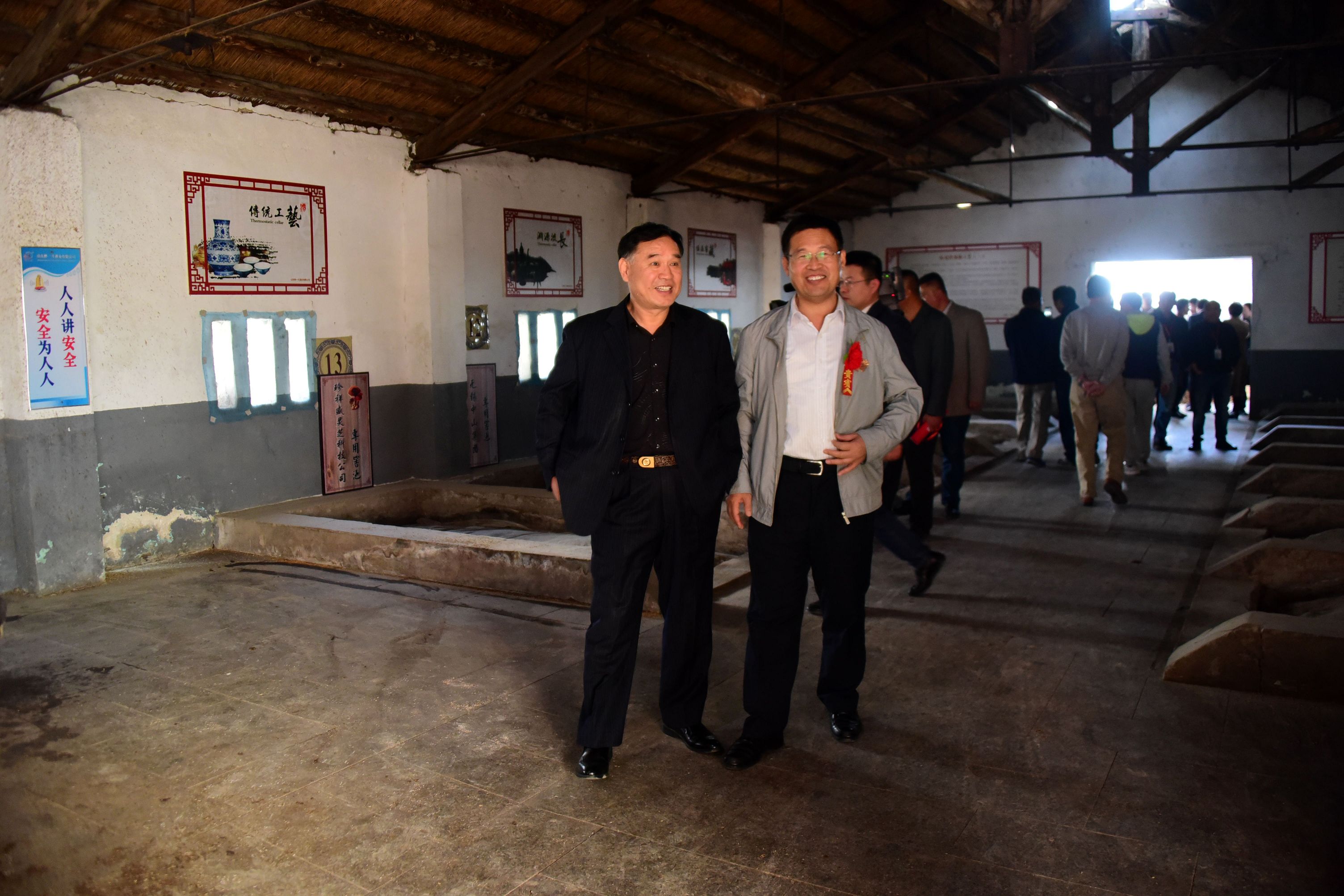 山东茌平：举办醉一斗酒业第七届文化节