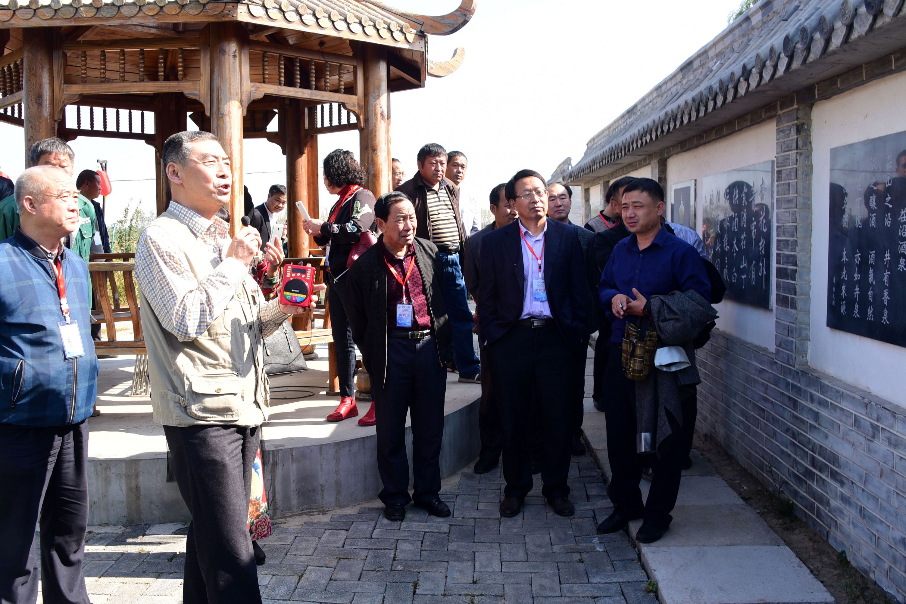 山东茌平：举办醉一斗酒业第七届文化节