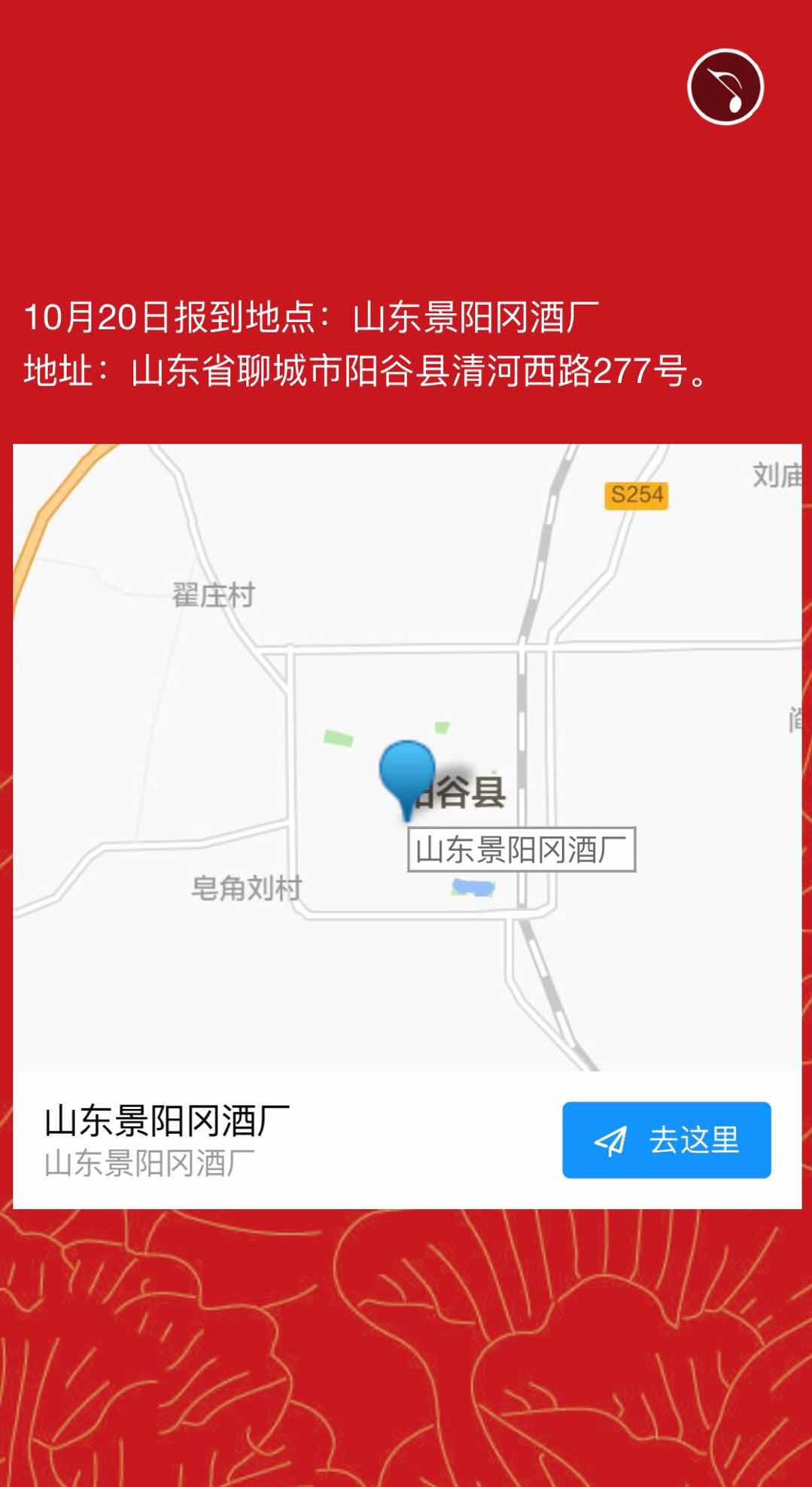 DE5AB701-2BA4-4E48-B1A3-EEB3D2B1B654.jpeg