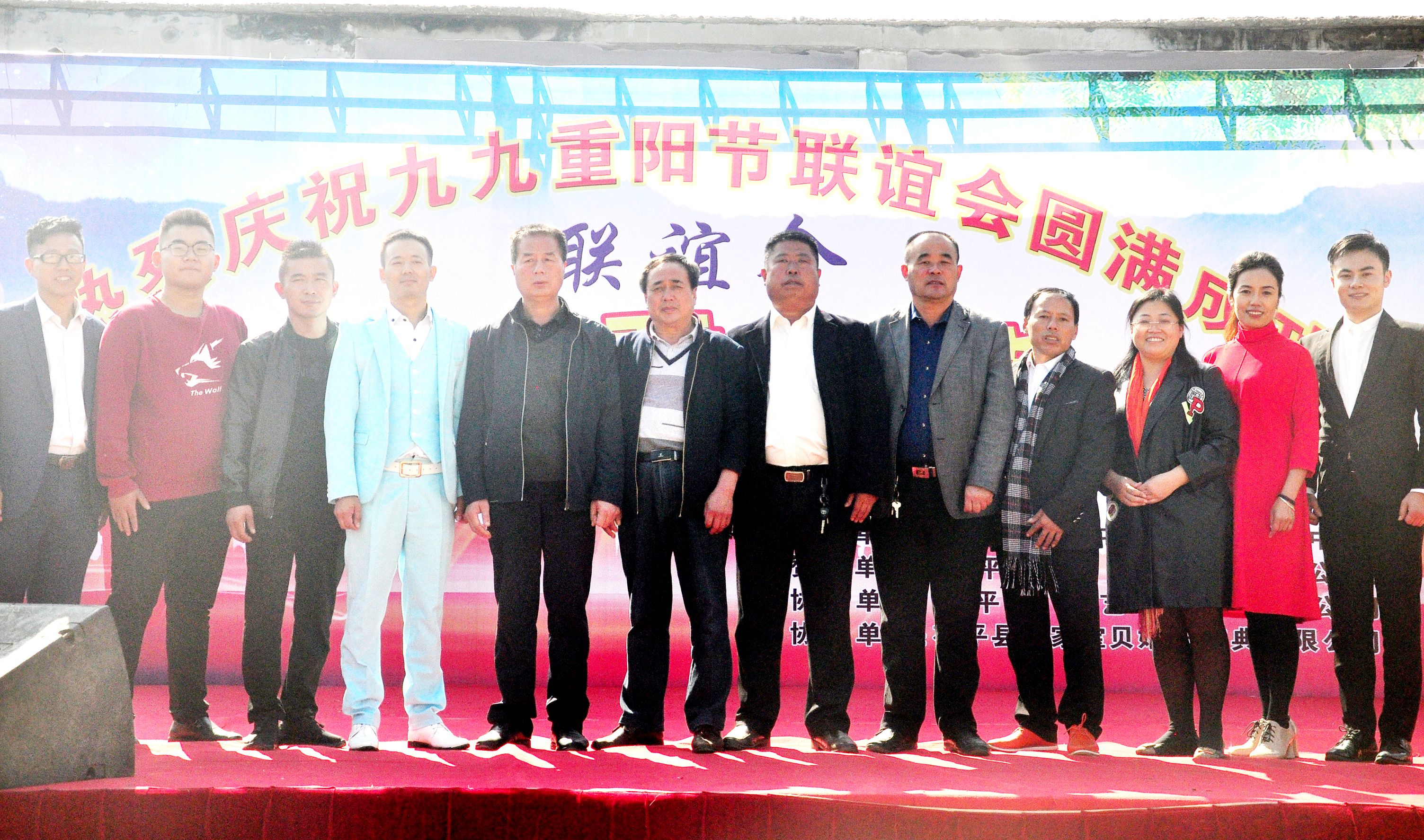 2018年10月17日，在山东省茌平县胡屯镇重阳节文艺演出现场。 (10).JPG