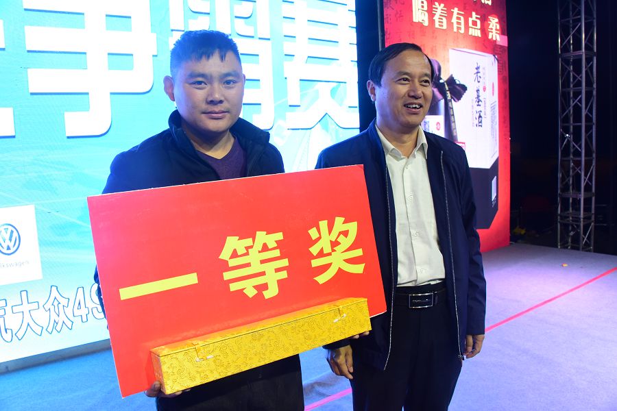 图为比赛现场。 (121).JPG