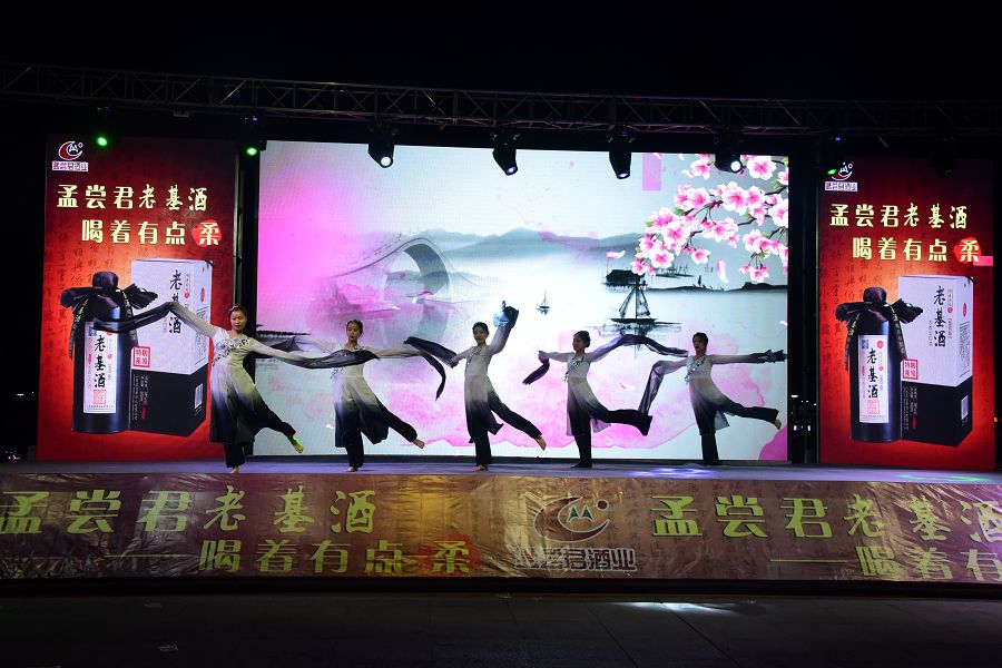 图为比赛现场。.JPG