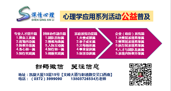 微信图片_20180813142556.png