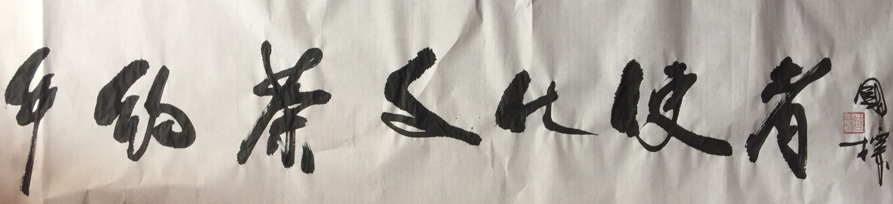 9115667F-D39F-4488-AB88-32DA37C10217.jpeg