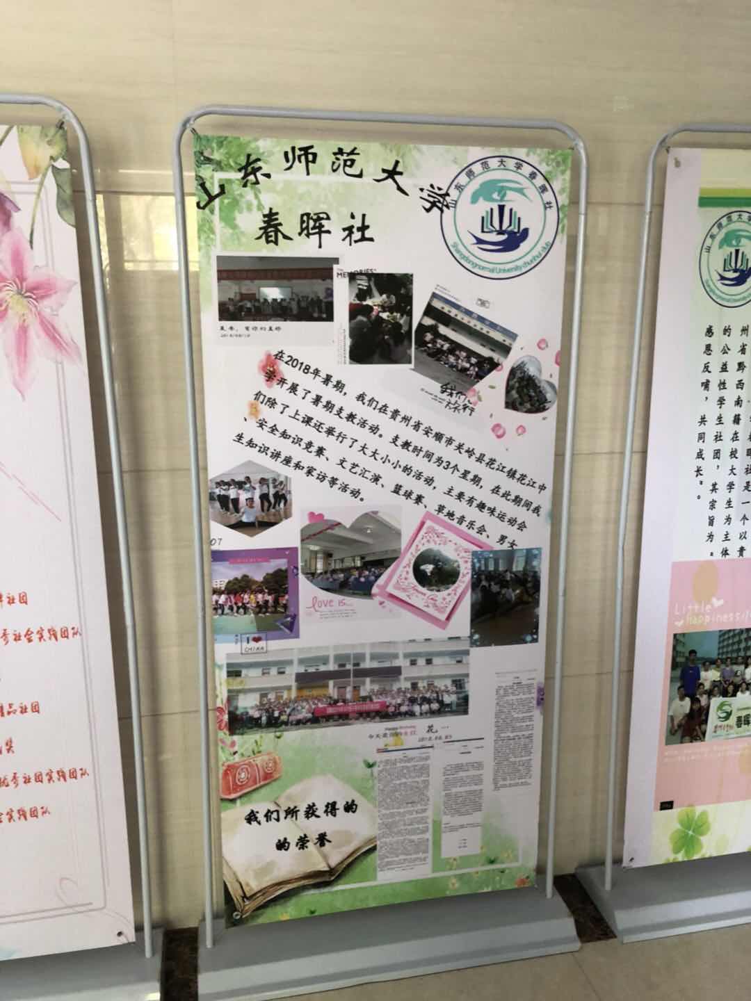10C09325-EA97-4820-B9EF-F62CB0322F60.jpeg