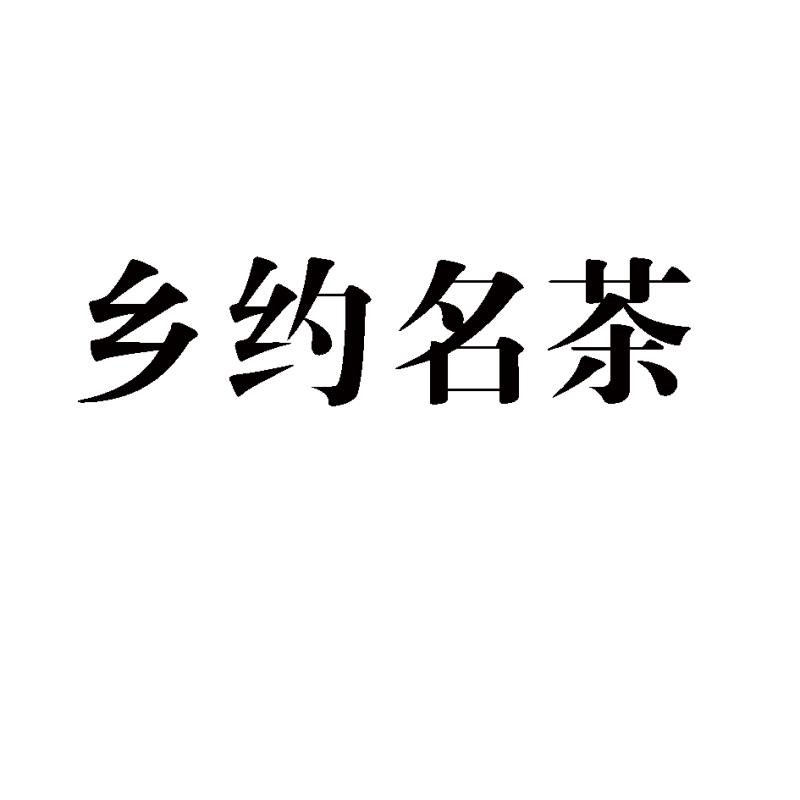 16E1EB22-385E-4B86-995B-13314E09258F.jpeg