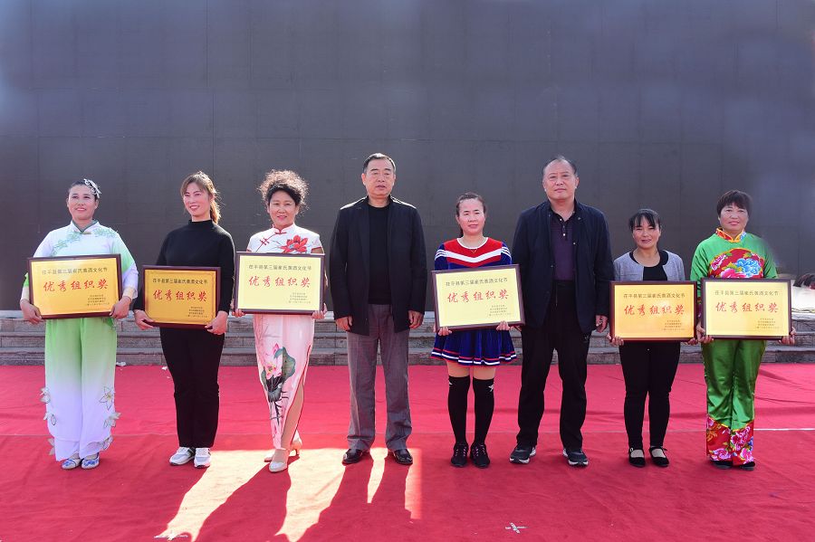 山东聊城：茌平县第三届黄酒文化节举行