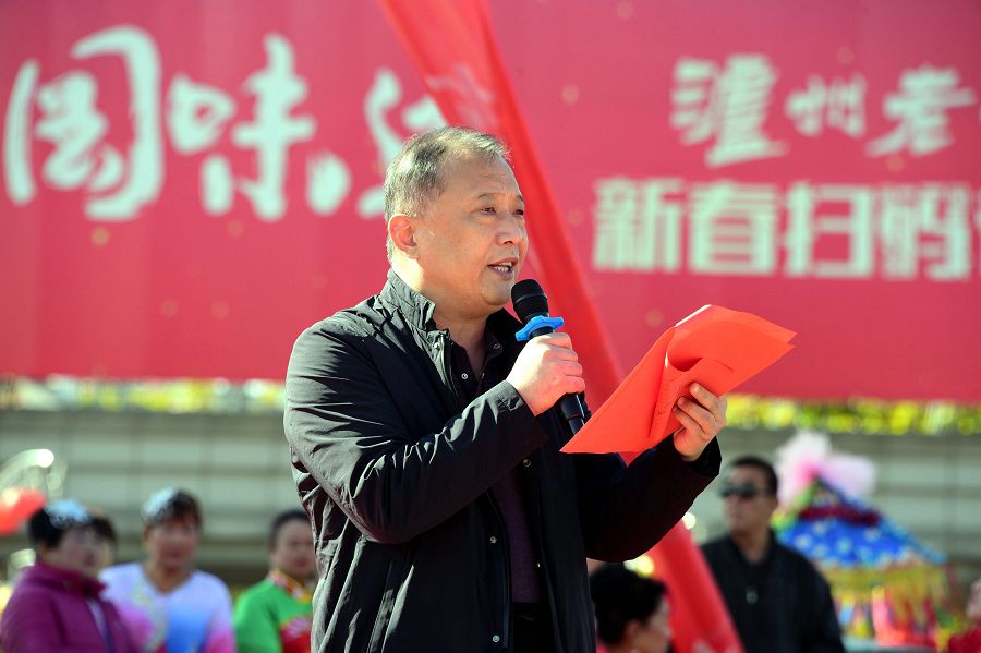 山东聊城：茌平县第三届黄酒文化节举行