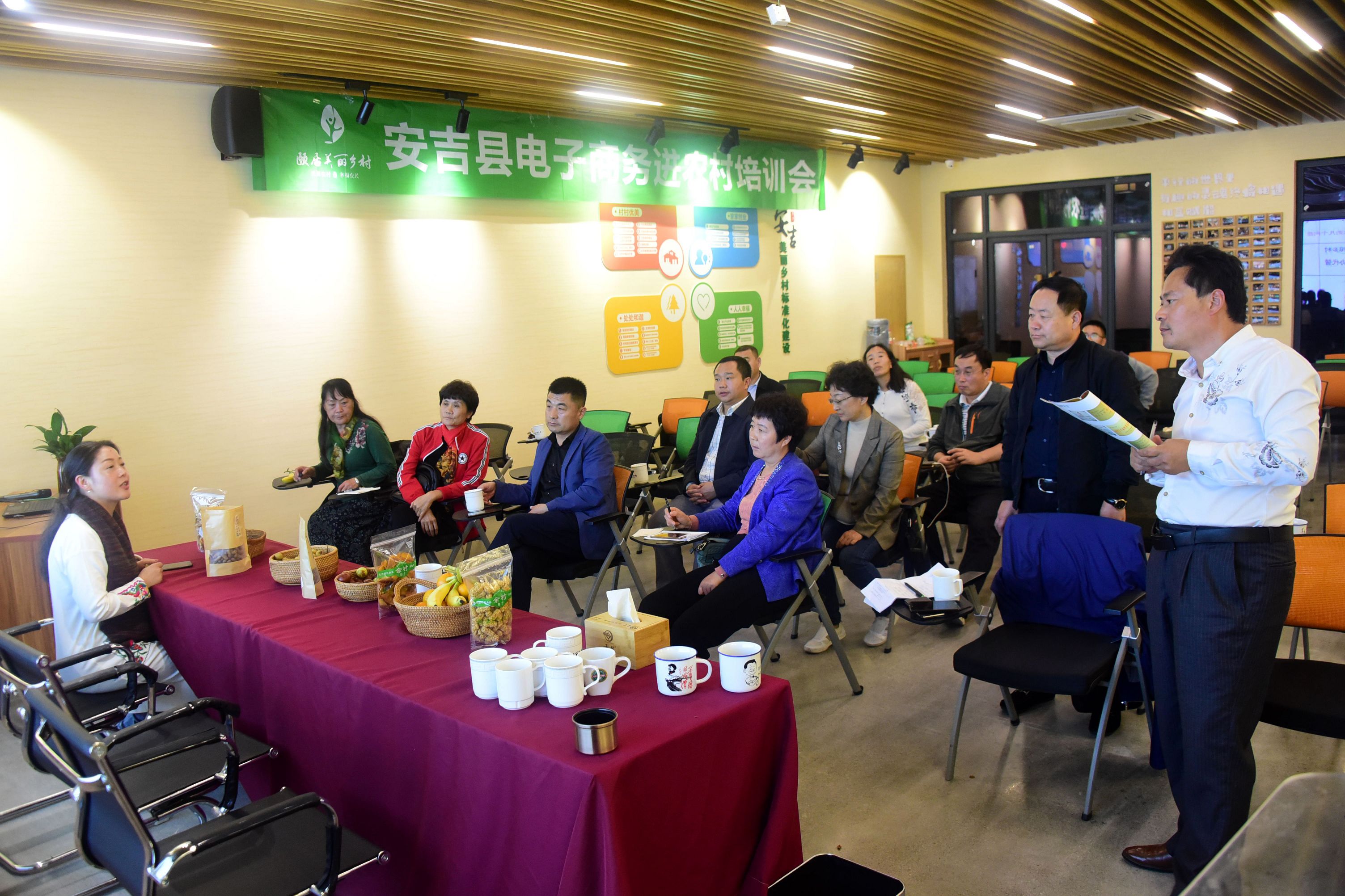 2018年10月25日，山东省聊城市民建会员企业在浙江吉安县取经。 