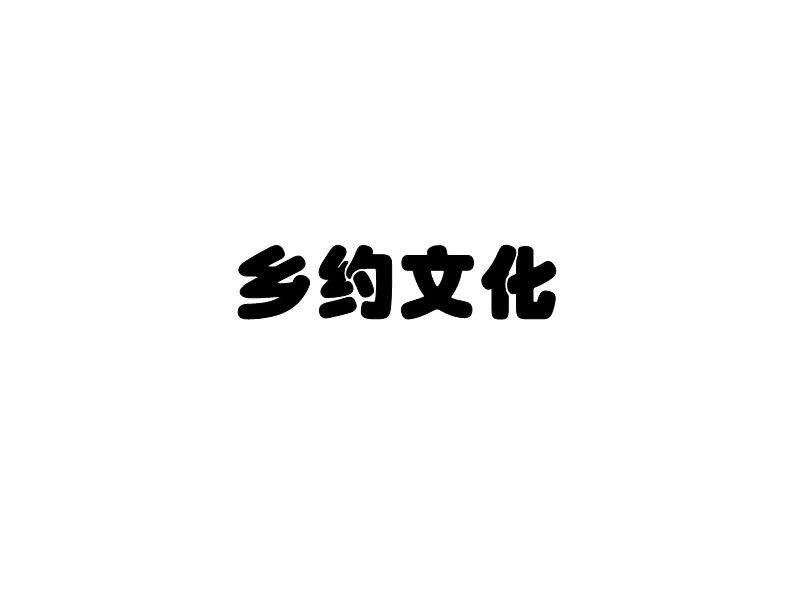481E88BC-7D6B-49CE-B14B-52627A995664.jpeg