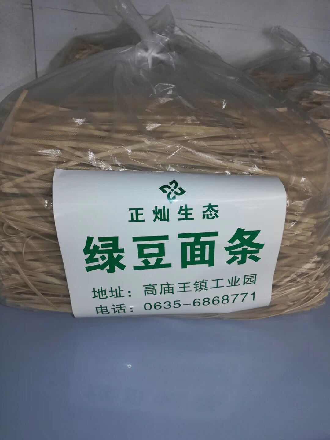 3985592C-C6C7-4EEB-AEE7-E8D94019FFB8.jpeg