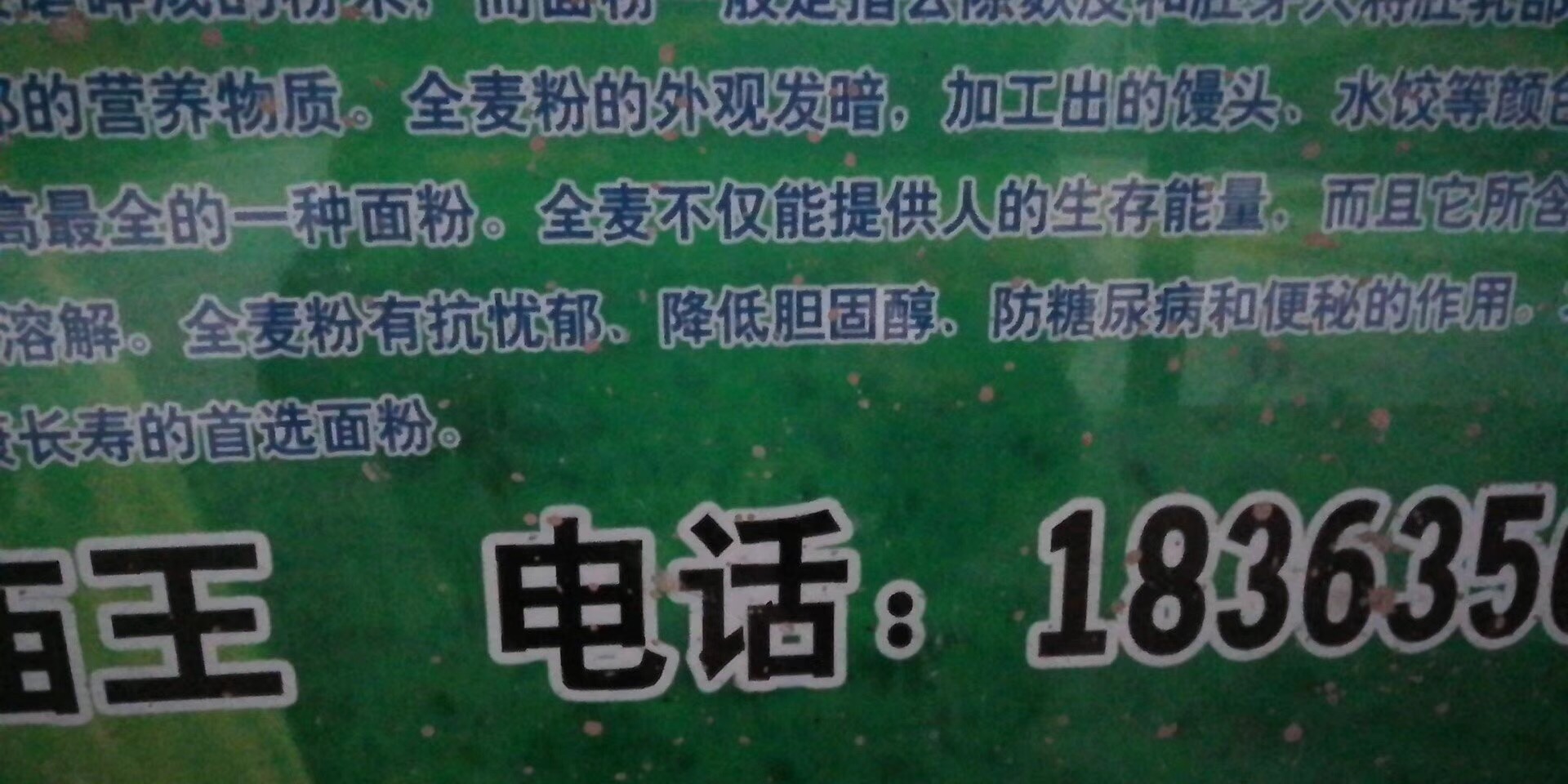 DF07A808-5B53-4D46-A8A3-1463541A035C.jpeg