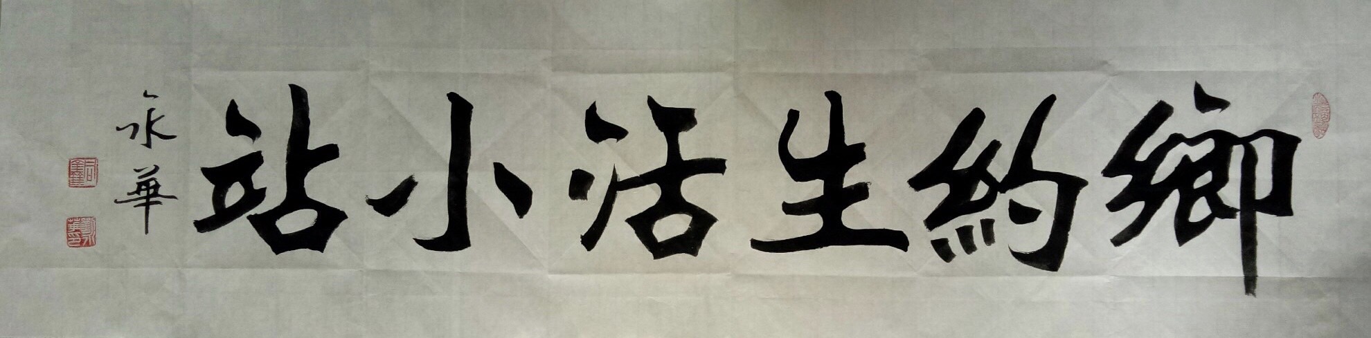 EFE7A4CB-1949-4BDB-A408-8E434DFC8AAD.jpeg