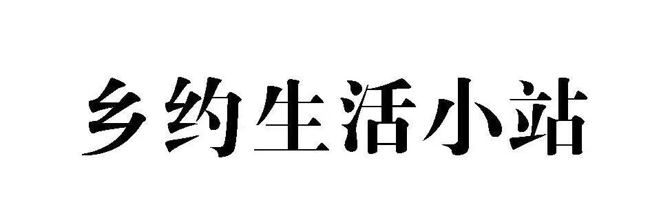 7BED448D-E401-45B2-ABE8-981CA00ABC37.jpeg