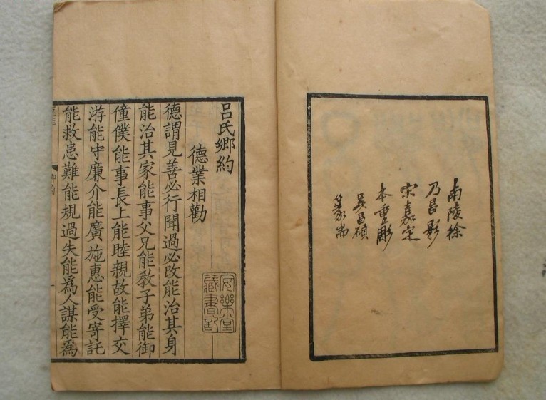 5A19C777-03AB-440E-A592-8423E2EC6803.jpeg
