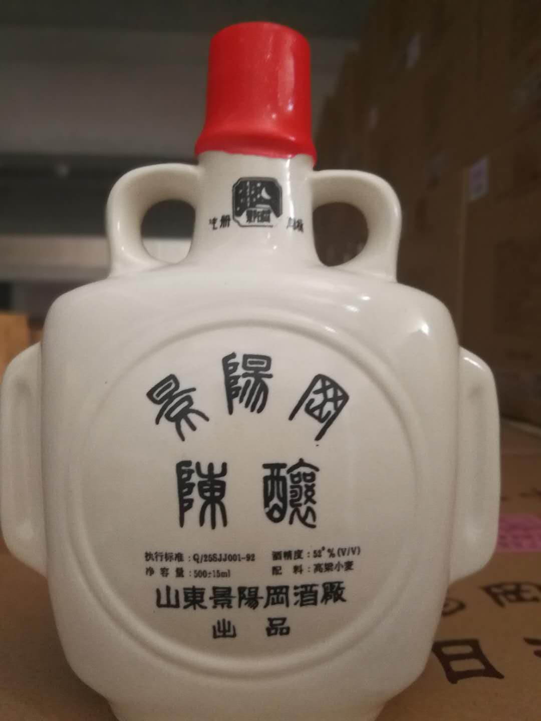 EC0D19A0-C61F-4D54-AD5D-DEF199EC4A73.jpeg