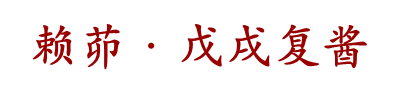 17F6D18C-82E7-4BCE-89AF-26092B050E3F.png