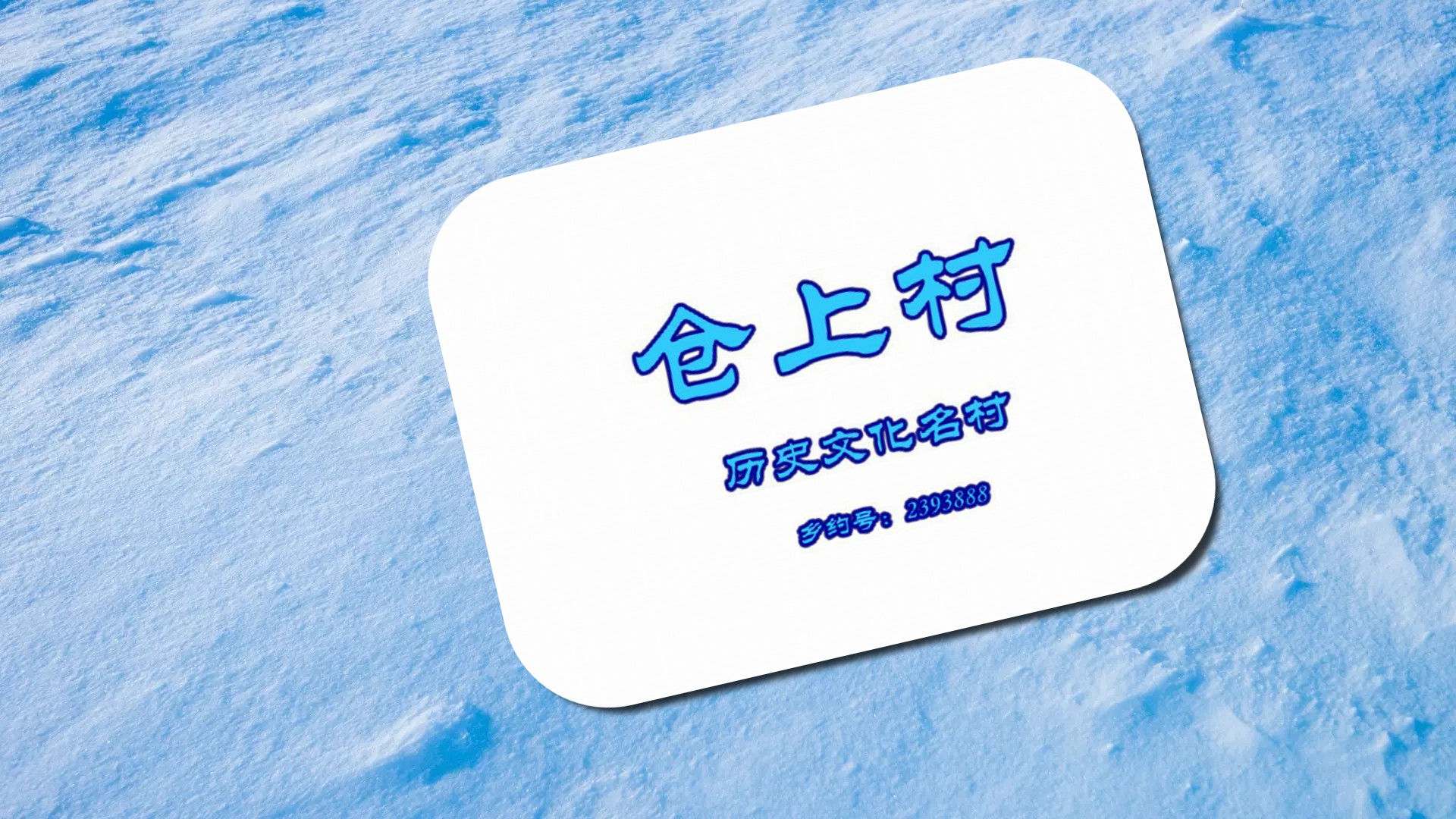 E5FCEB75-5653-4CCC-B326-81915B12DCBD.jpeg
