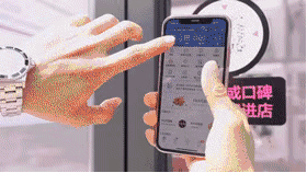 1DC1492C-7F89-4786-9C59-2A717632055A.gif