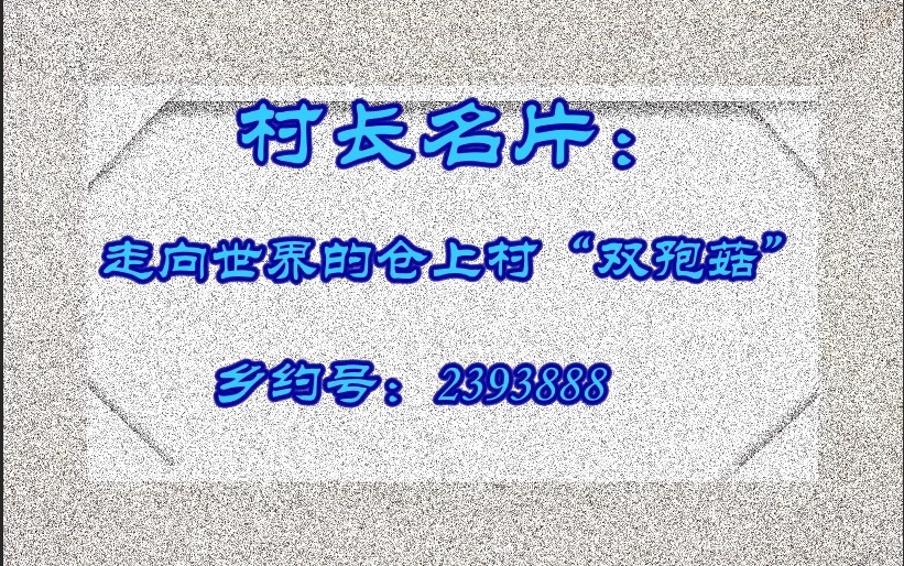 8EC3767F-A4A6-459B-ABB7-F2CAF390DA13.jpeg
