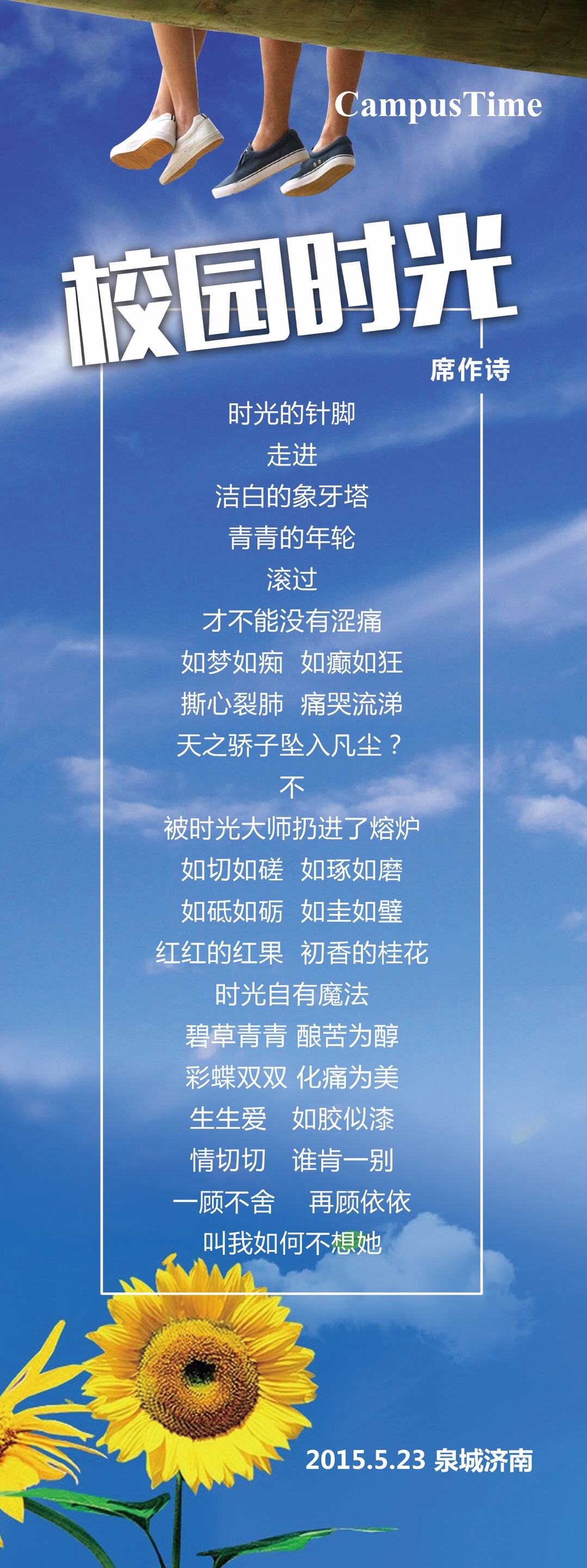 7256B3CC-796A-47A8-B978-5558F1364510.jpeg