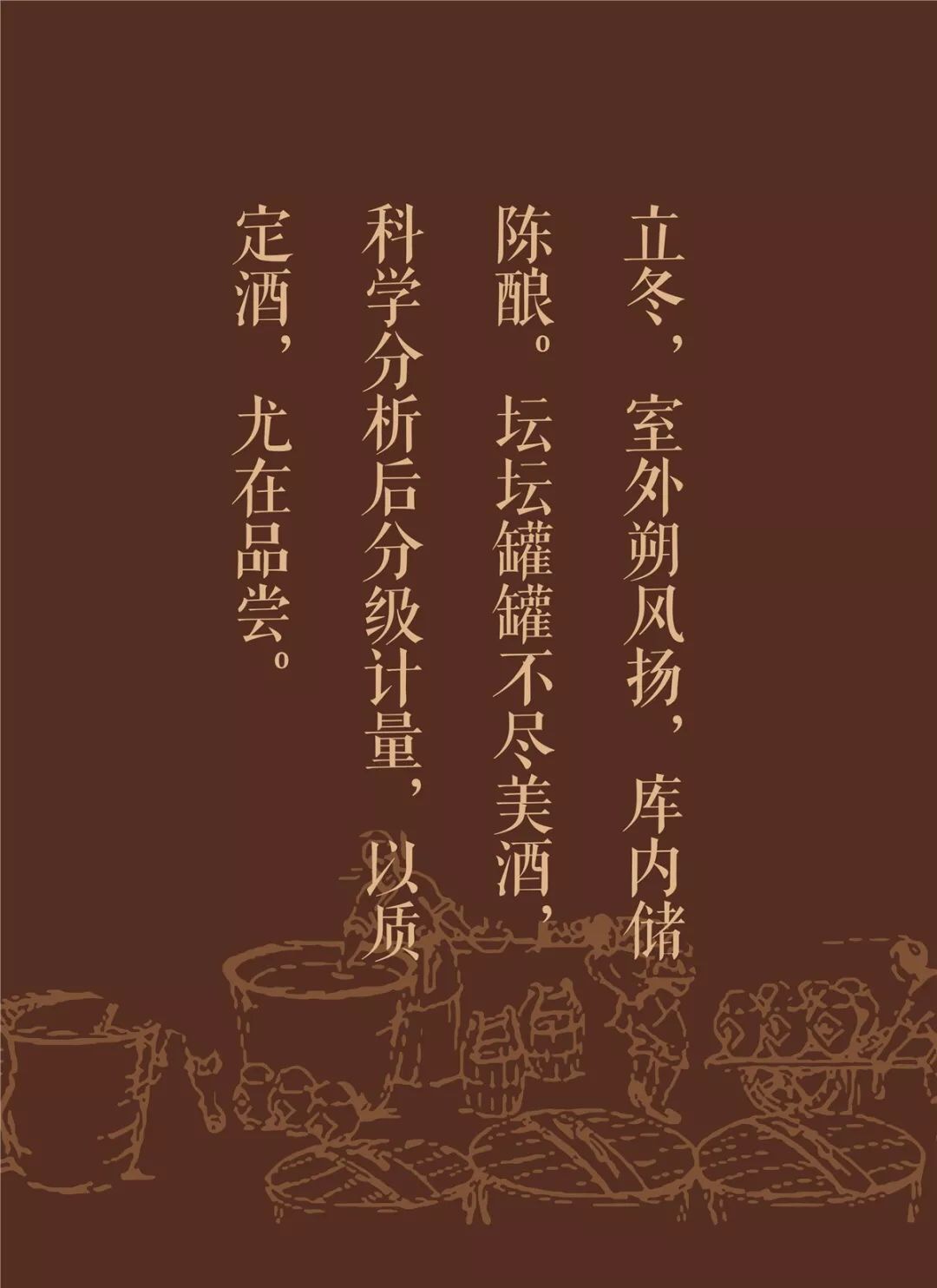 CF04EC1D-126C-4D0E-A3FF-ACA78802EFB0.jpeg