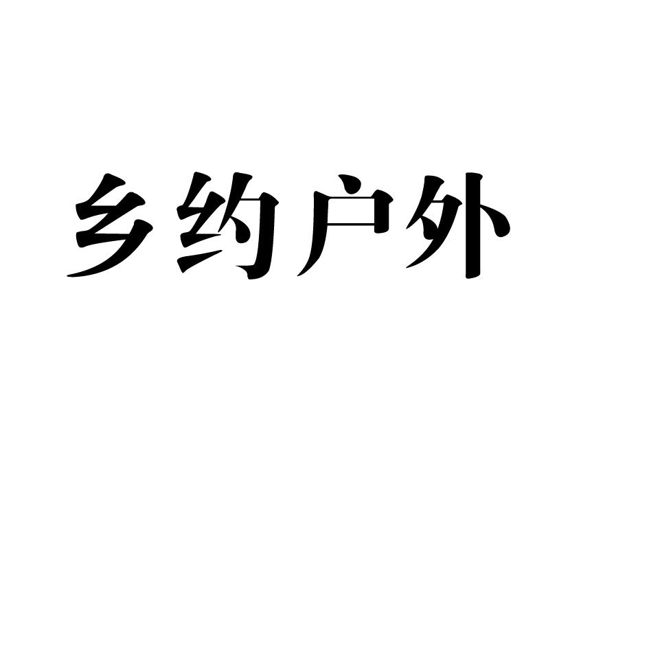 1D443963-E167-404B-872D-1F347F670506.jpeg