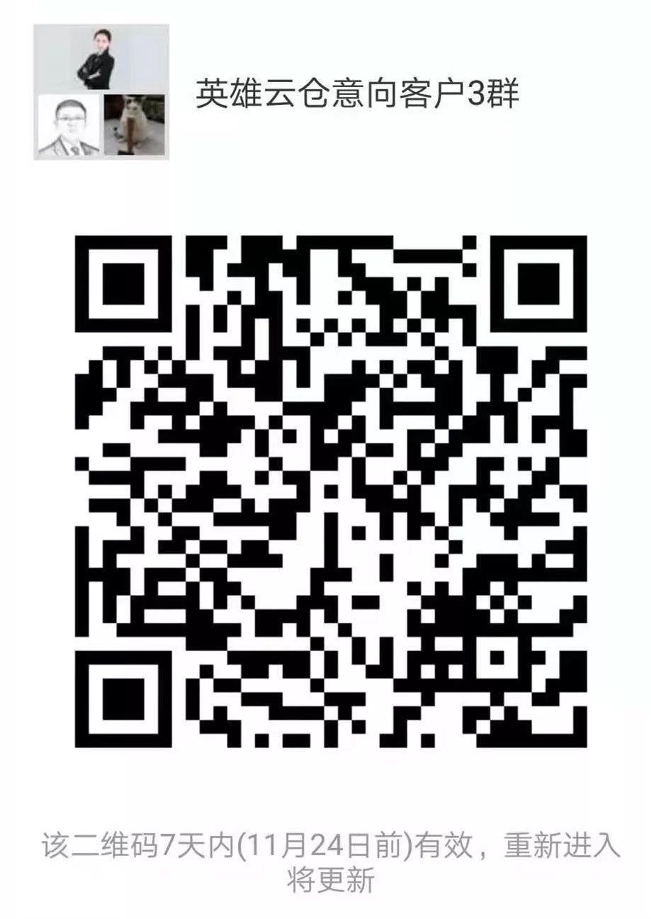 F4EE8E13-ECF8-4E69-82C3-2BA0077D7C41.jpeg