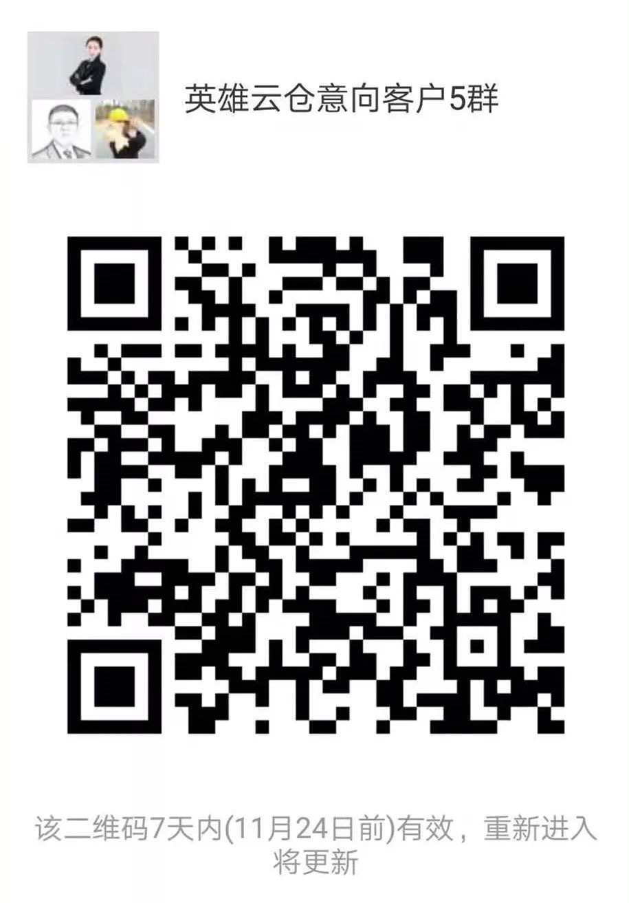 8C0BF8A1-0E8B-4605-A582-5C2BC87C8509.jpeg
