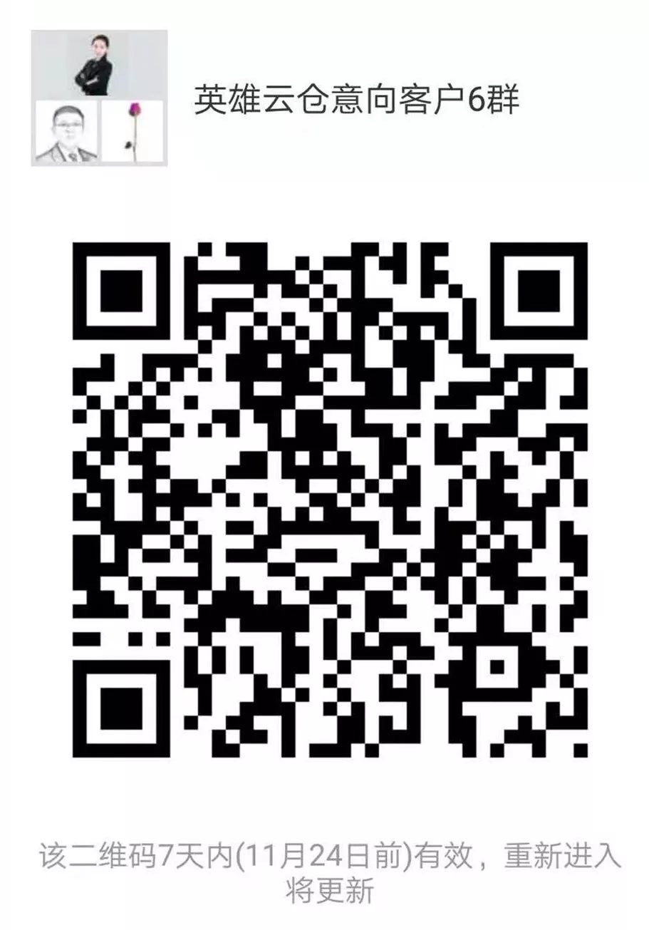 0A66EC86-EC7B-45A0-8E71-91BD2035B23E.jpeg