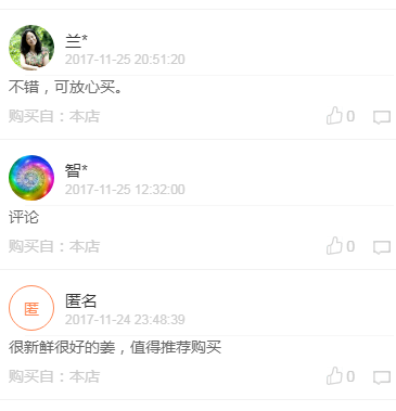 2A695E15-878D-40ED-9DC3-0D9CB3EBCC70.png