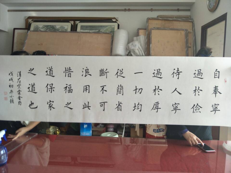 A5C38641-917E-41EB-BEC4-EA22431996C4.jpeg