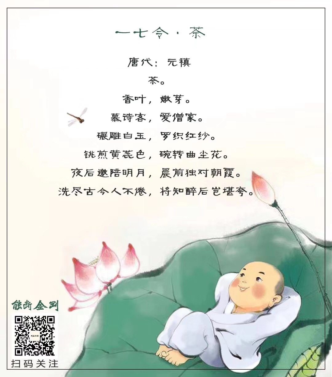 49B7B91D-CB1F-464D-8D27-865B7D424BE6.jpeg