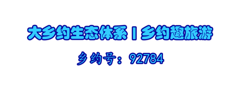 F6949FE4-8B23-4318-BBD6-81F38F48E4F2.png