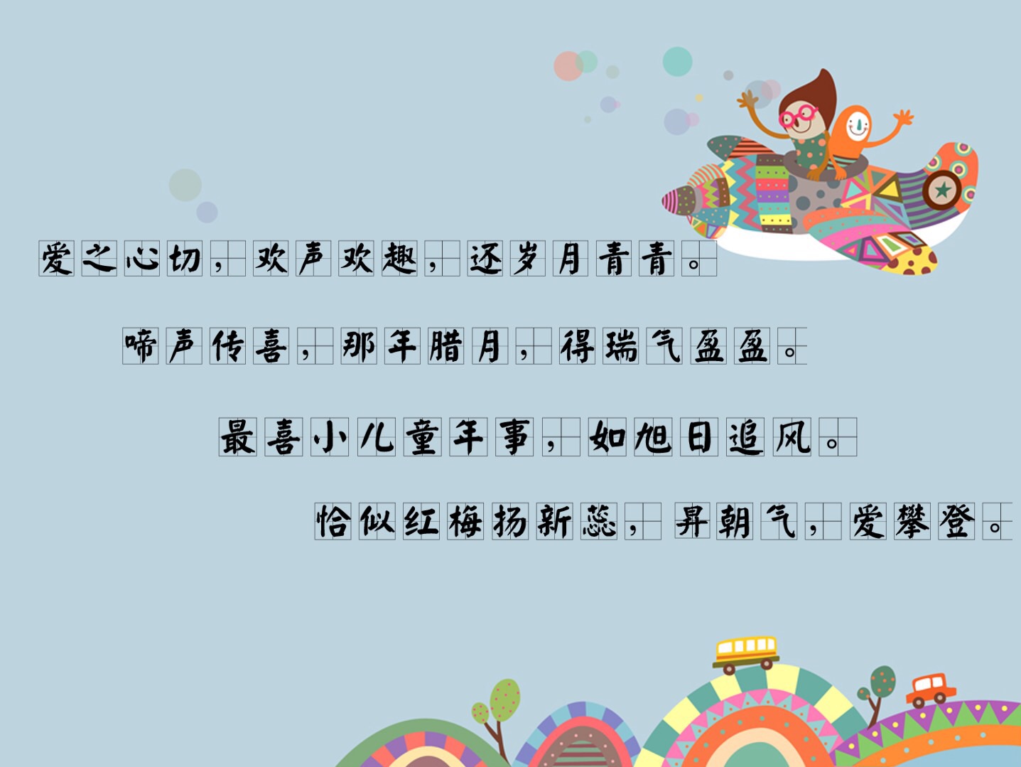 630F4296-00B1-4712-A8C0-98F744C829D0.jpeg