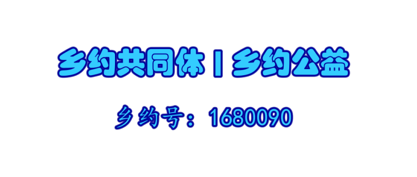 1650A232-7E07-42C0-BF77-4D78D8829BE1.png